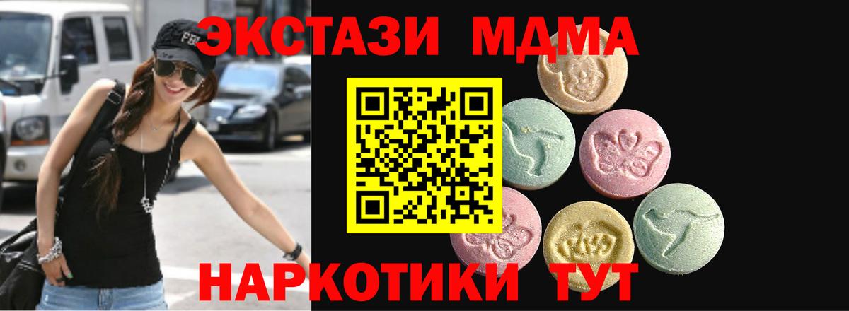 Экстази louis Vuitton Можга