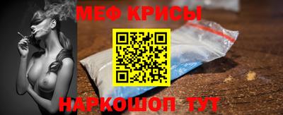 скорость Чебаркуль