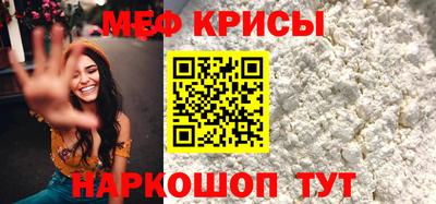 герыч Бугуруслан