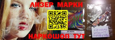 герыч Бугуруслан