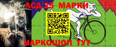МДМА Бузулук