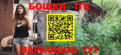 герыч Бугуруслан