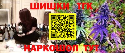МДМА Бузулук
