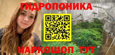 МДМА Бузулук