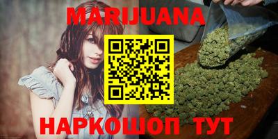 герыч Бугуруслан