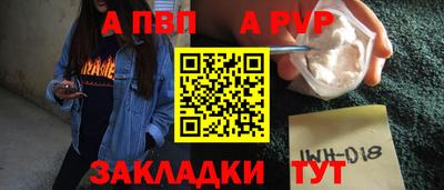 MESCALINE Будённовск
