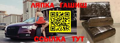 МДМА Бузулук