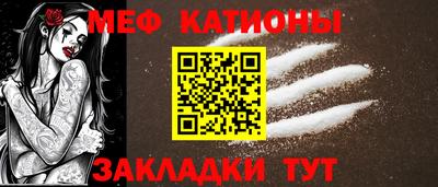 прущие грибы Чапаевск